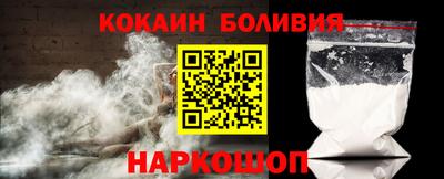 сатива Аргун
