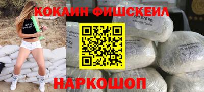 сатива Аргун