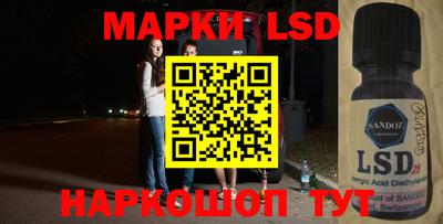 ALPHA-PVP Апрелевка