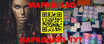 ALPHA-PVP Апрелевка