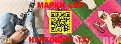сатива Аргун