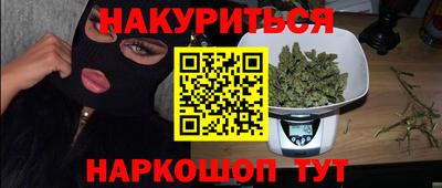 ALPHA-PVP Апрелевка