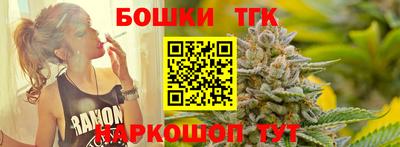 ALPHA-PVP Апрелевка