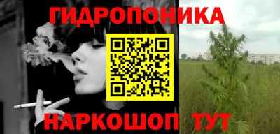 ALPHA-PVP Апрелевка