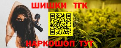 ALPHA-PVP Апрелевка