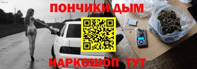 ALPHA-PVP Апрелевка