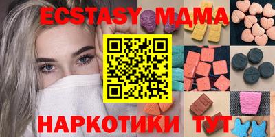 сатива Аргун
