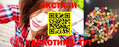 ALPHA-PVP Апрелевка