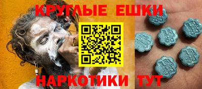 ALPHA-PVP Апрелевка