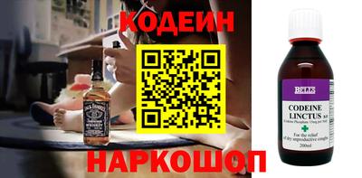 ALPHA-PVP Апрелевка