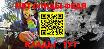 ALPHA-PVP Апрелевка