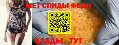 сатива Аргун