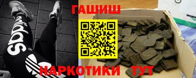 сатива Аргун