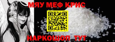сатива Аргун