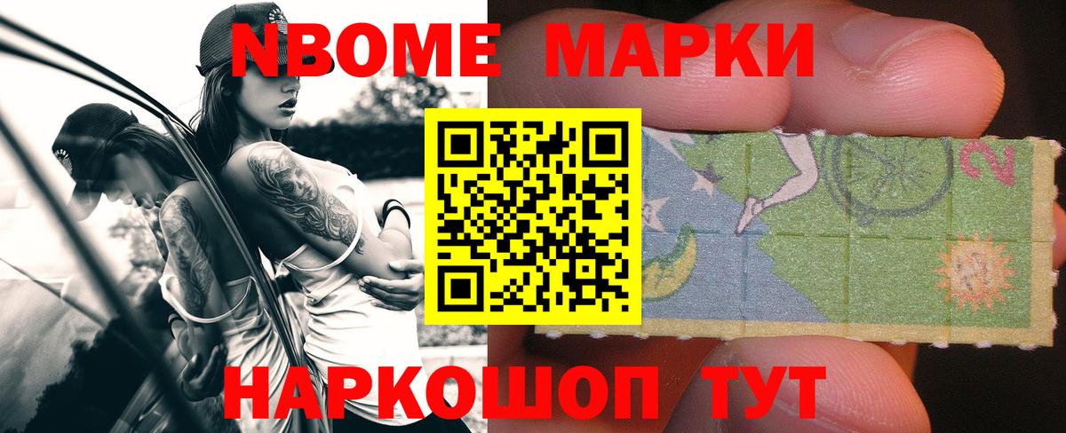 Лсд 25 экстази кислота Вольск